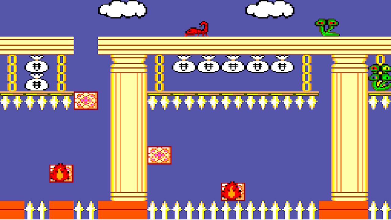Deluxe Screenshot 8
