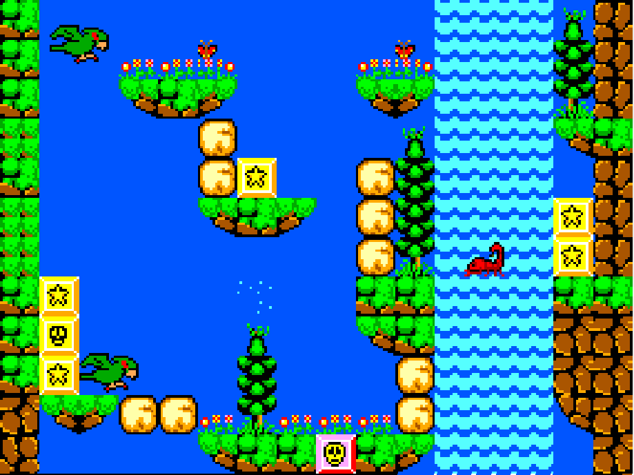 Extreme Screenshot 3