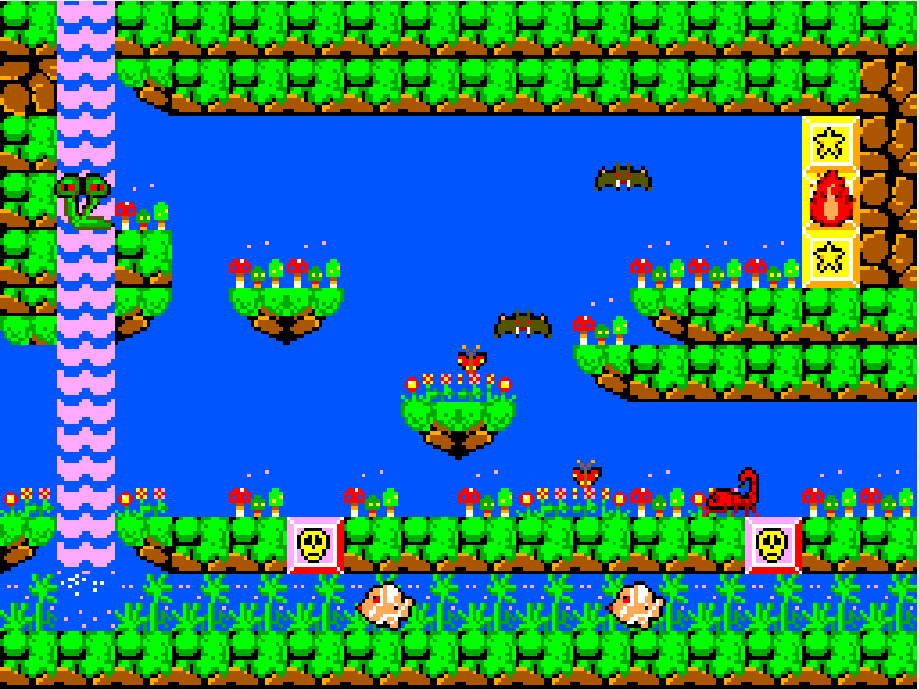 Extreme Screenshot 4