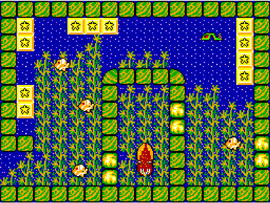 Extreme Screenshot 7
