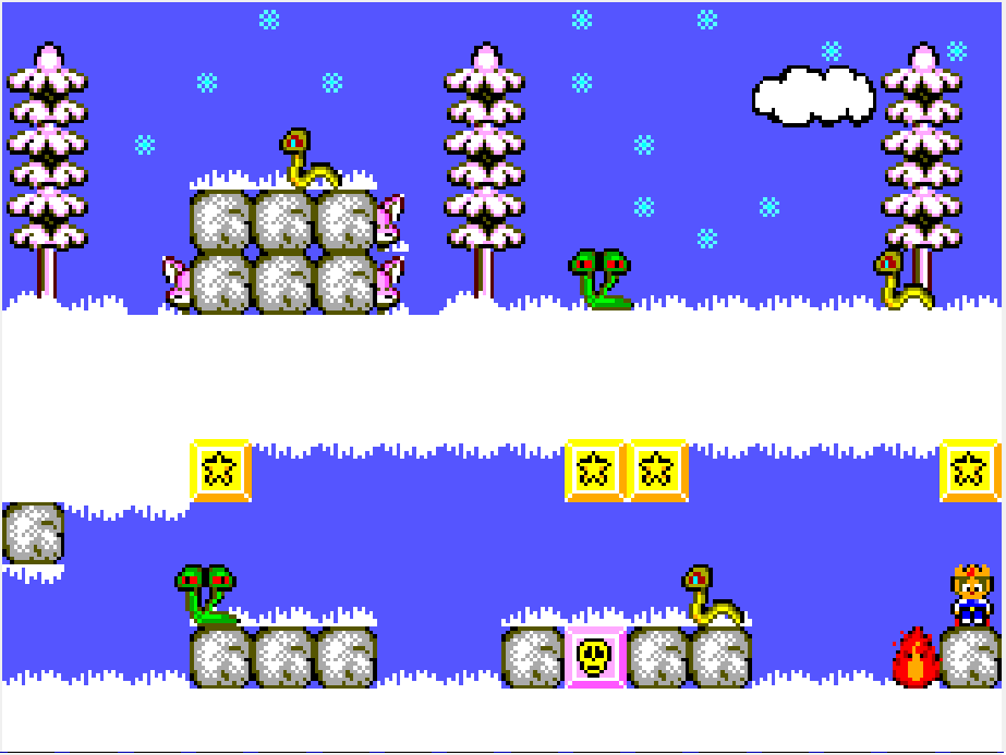 Extreme Screenshot 8